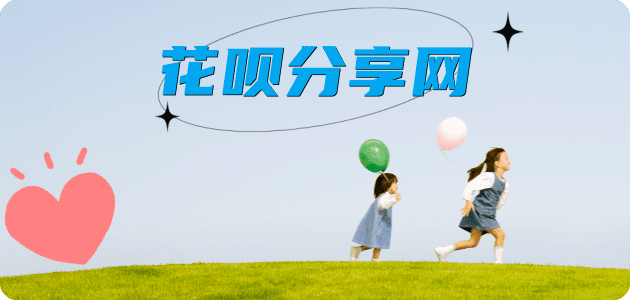 镇江信用卡💳24小时在线接单商家秒回款服务平台